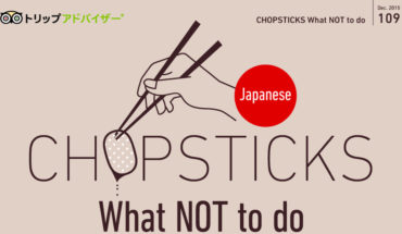 Master the Art of Chopsticks: What You Can and Cannot Do - Infographic